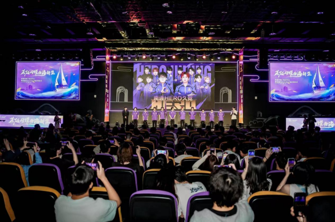 这场比赛不 这场比赛不