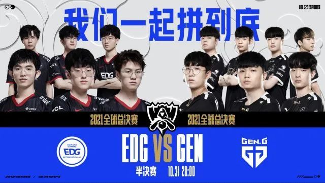 文化融合和 文化融合和