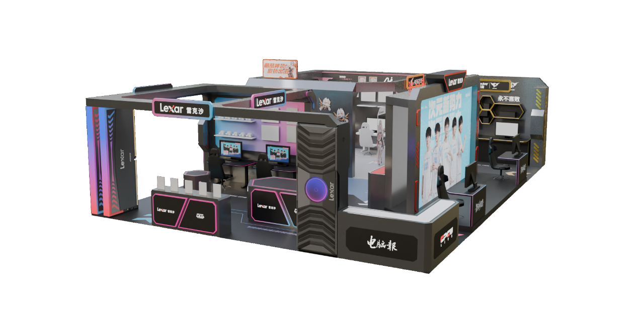 从过往的数 从过往的数