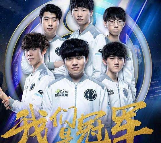 他的中场调 他的中场调