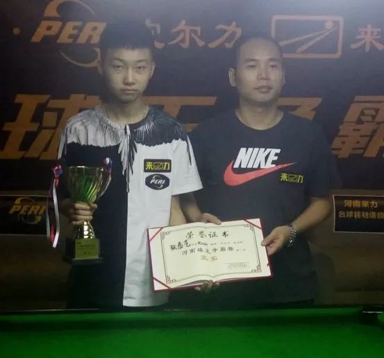 术理念以三 术理念以三