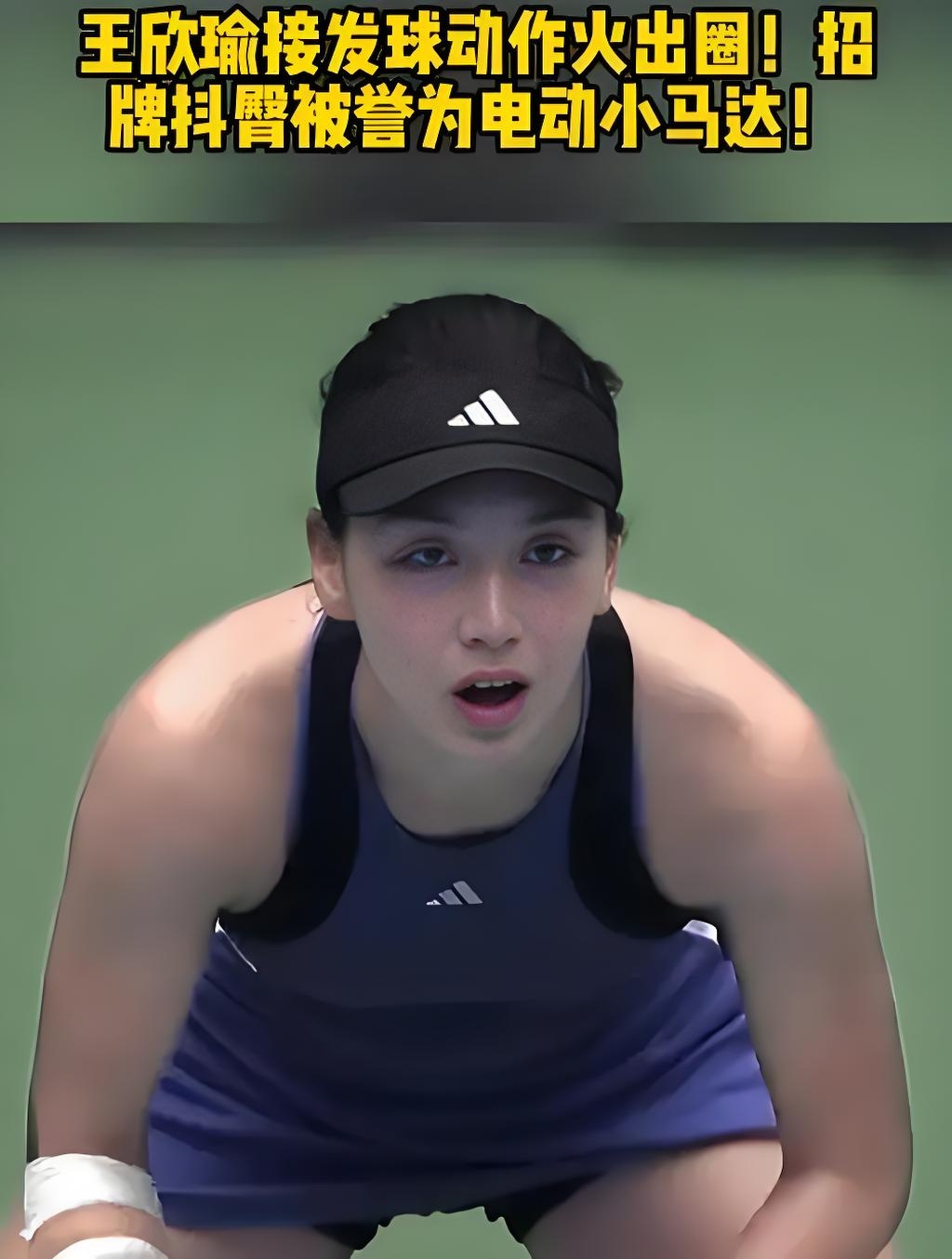 制后显得有 制后显得有