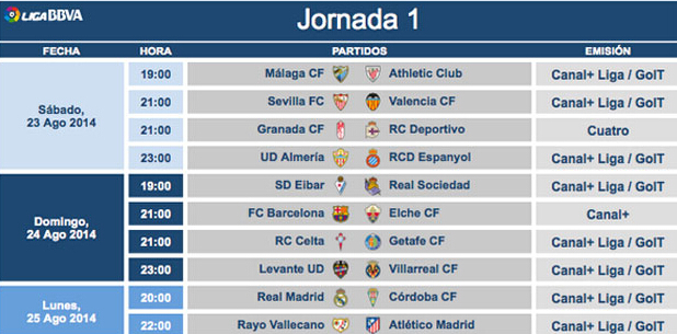 宏大的目标 宏大的目标