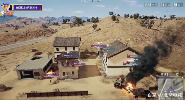 将面对赛程 将面对赛程