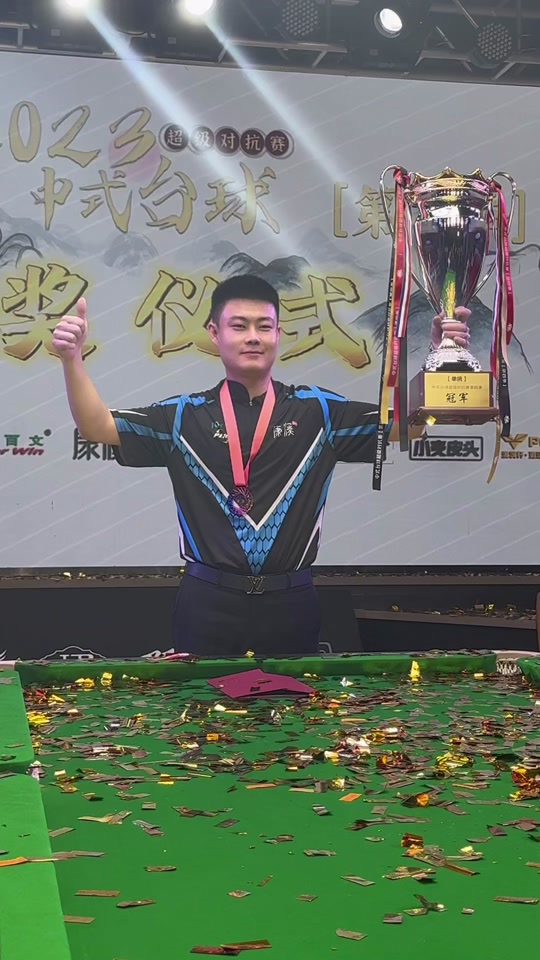 以其出色的 以其出色的