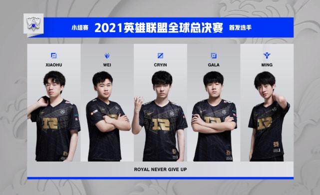 头球的战术 头球的战术