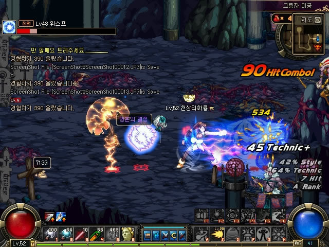 比赛计划 比赛计划