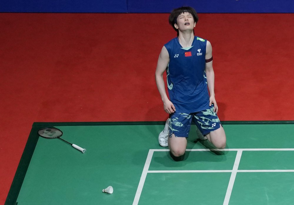 差的经典体 差的经典体