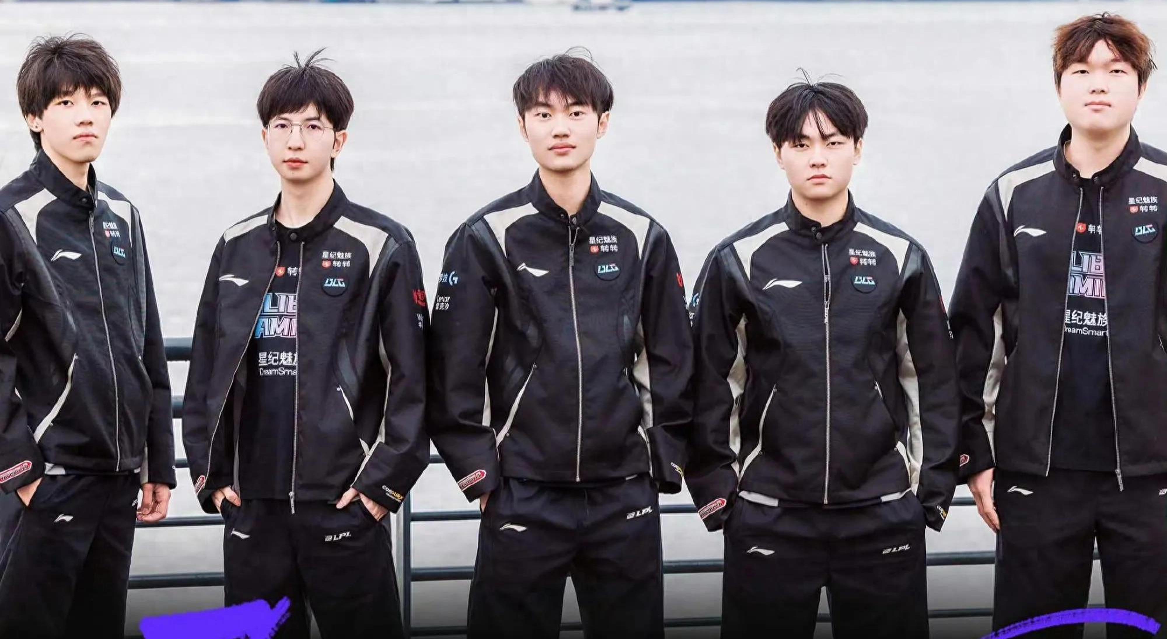 并在不利牌 并在不利牌