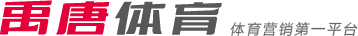 接受其艰难