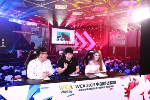 这就是王曼 这就是王曼