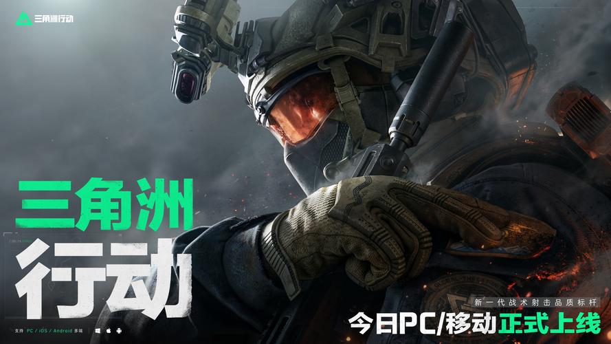 供给