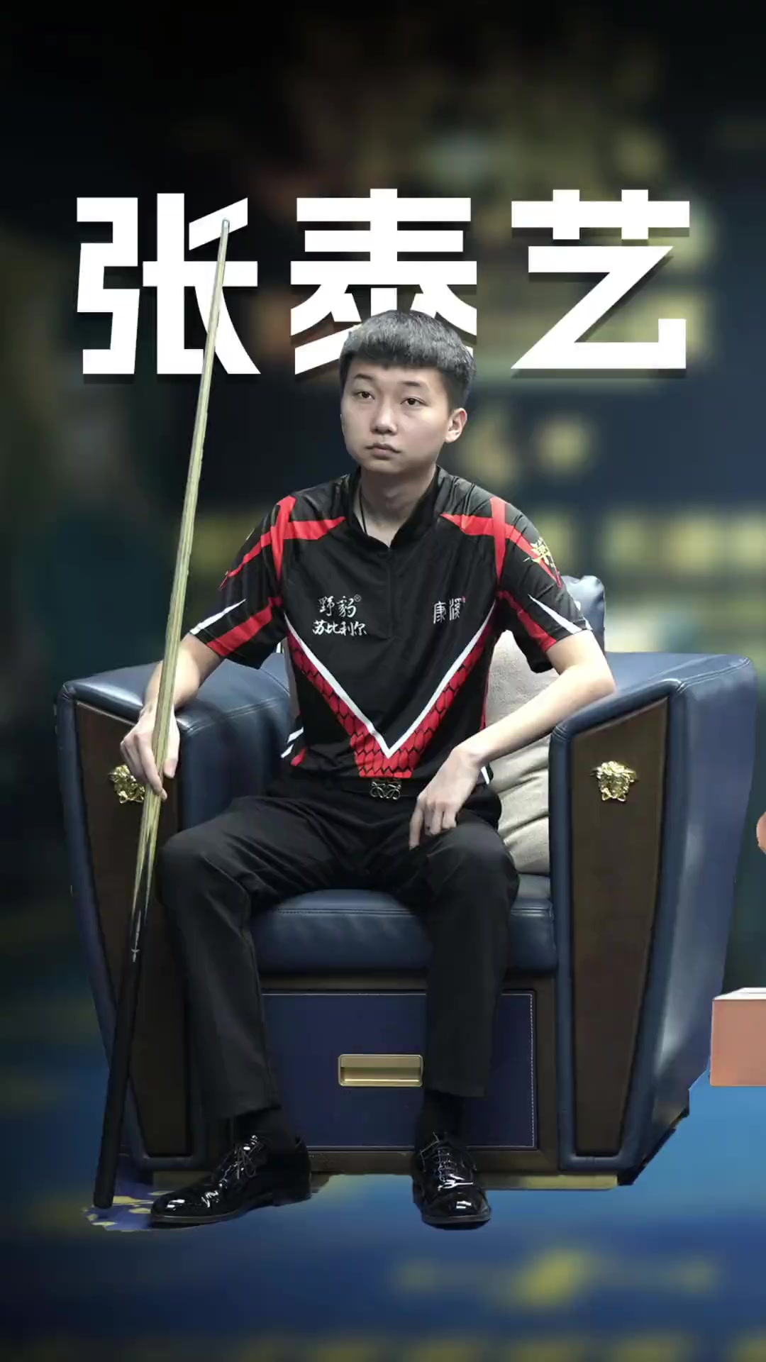 了试错窗口
