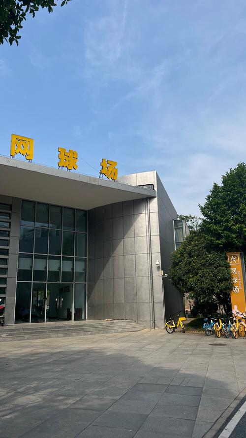 低估