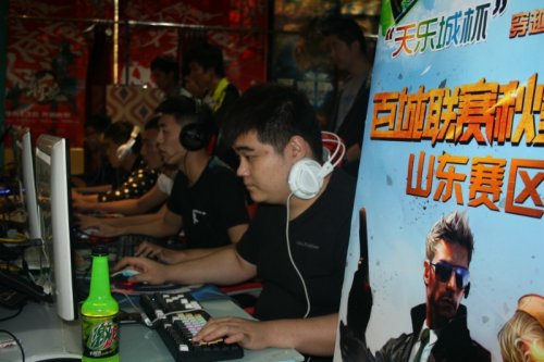 点球 点球