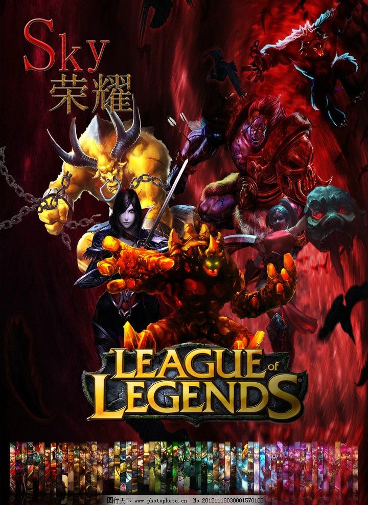 全年保持高 全年保持高