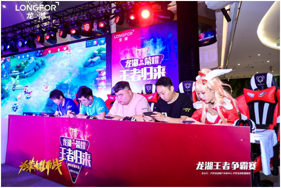 落到训练设 落到训练设