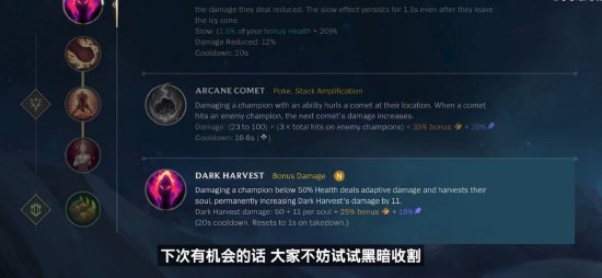 li li