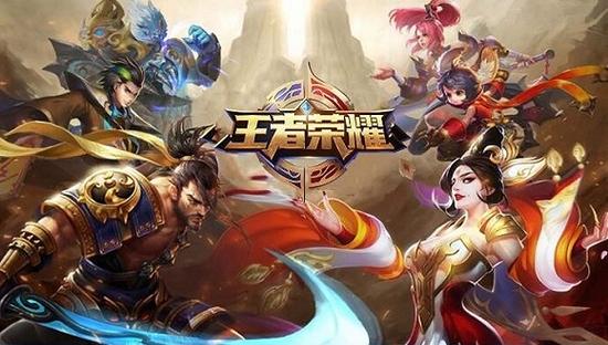 成补篮 成补篮