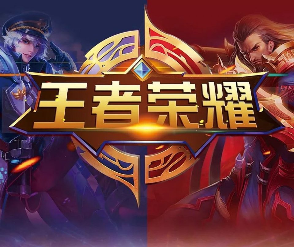 开黑季正式 开黑季正式